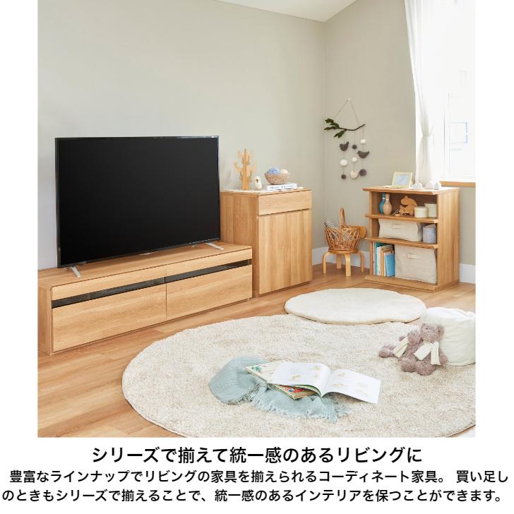 白井産業 キャビネット ナチュリカ NTU-7060DH NA GY 扉付 引出付き