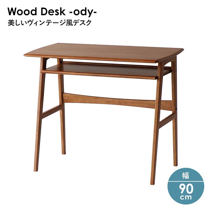 ICHIBA（市場） デスク T-3681BR OAKER Wood Desk -ody- 平机 机 市場
