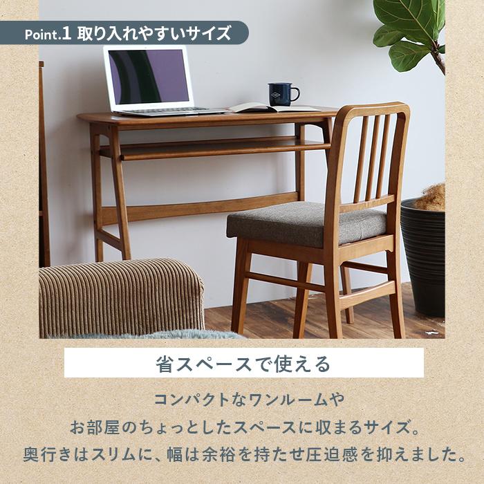 ICHIBA（市場） デスク T-3681BR OAKER Wood Desk -ody- 平机 机 市場