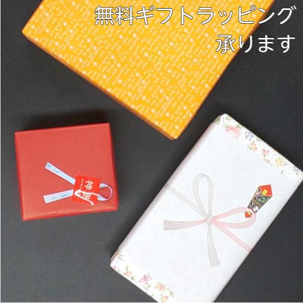 モメンタムファクトリー・Orii ぐい呑み 酒器 高岡銅器 日本製 折井