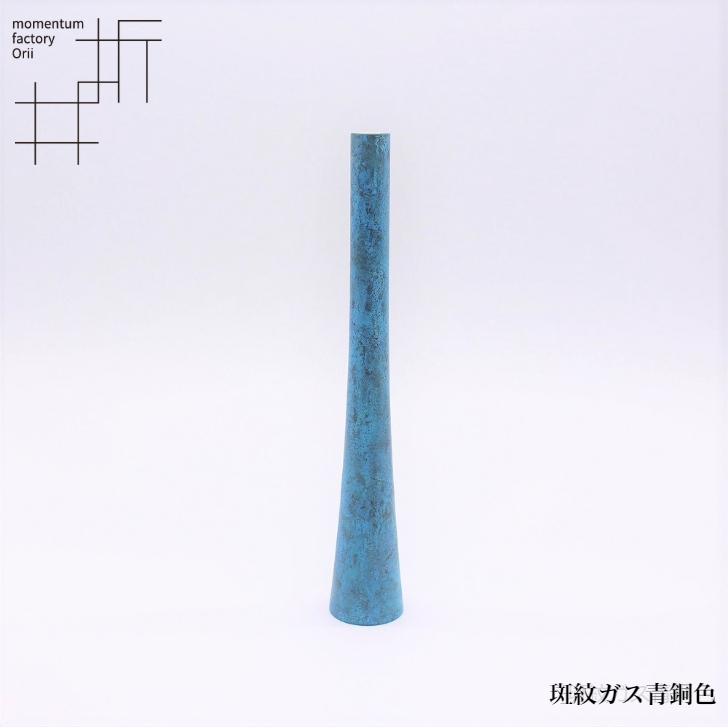 モメンタムファクトリー・Orii 一輪挿し いちりん Ichirin momentum