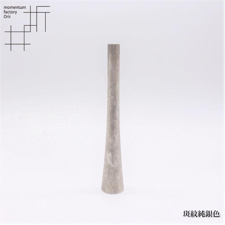 モメンタムファクトリー・Orii 一輪挿し いちりん Ichirin momentum