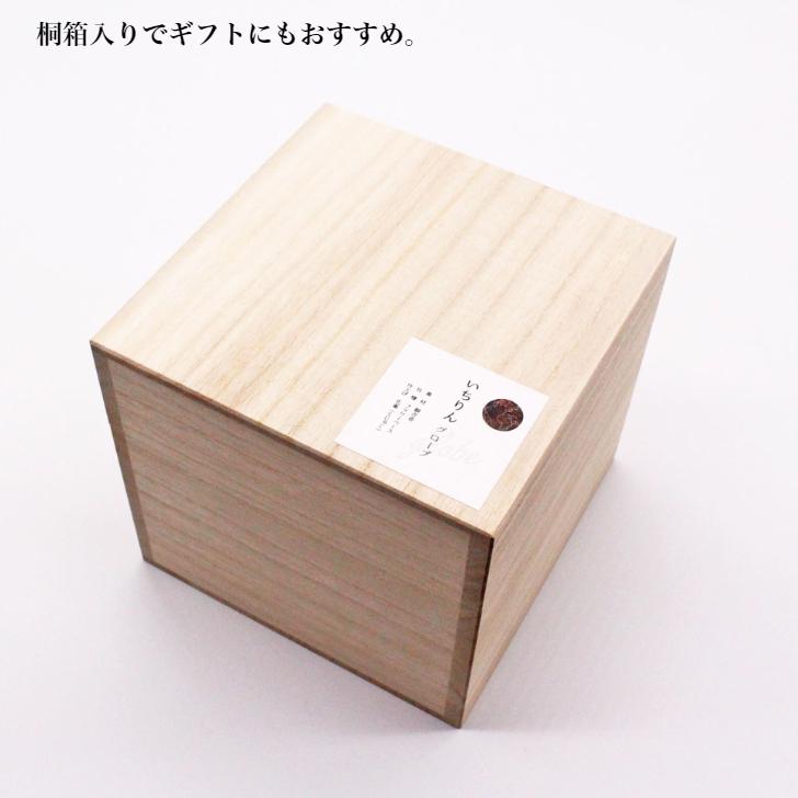 モメンタムファクトリー・Orii 一輪挿し いちりんglobe Ichirin