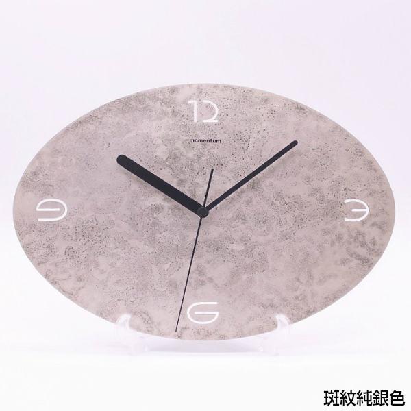 モメンタムファクトリー・Orii 掛時計 time and space オーバル OVAL