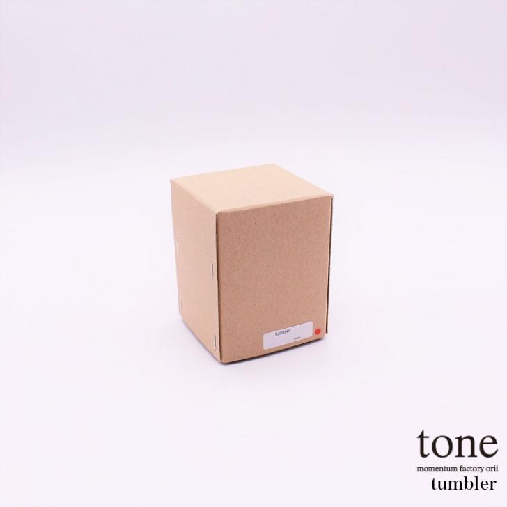 モメンタムファクトリー・Orii タンブラー tone tumblr 酒器 高岡銅器 日本製 折井 オリイの画像