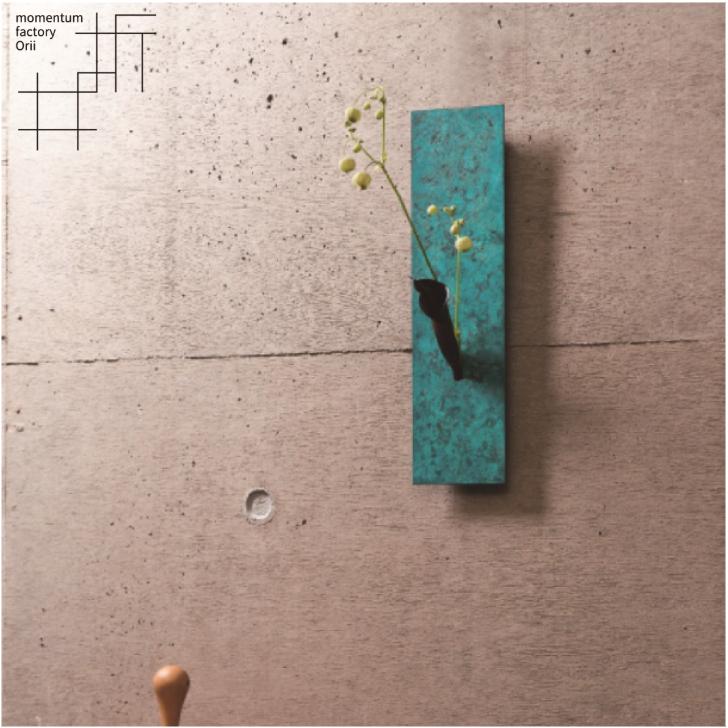 モメンタムファクトリー・Orii on the wall mini 壁掛け花器 mini