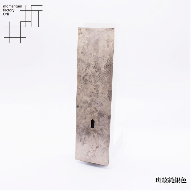 モメンタムファクトリー・Orii on the wall mini 壁掛け花器 mini