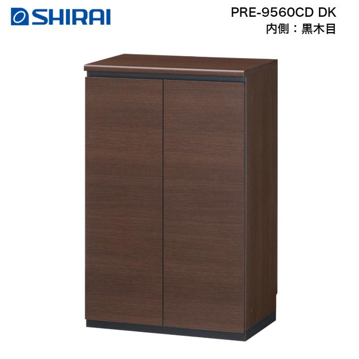白井産業 ポルターレエントランス シューズラック PRE-9560CD NA WH DK