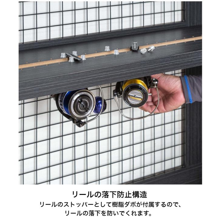 白井産業 ペスカレージ ワイヤーネットラック PSR-1080 BK 白井産業 ペスカレージ ワイヤーネットラック PSR-1080 BK