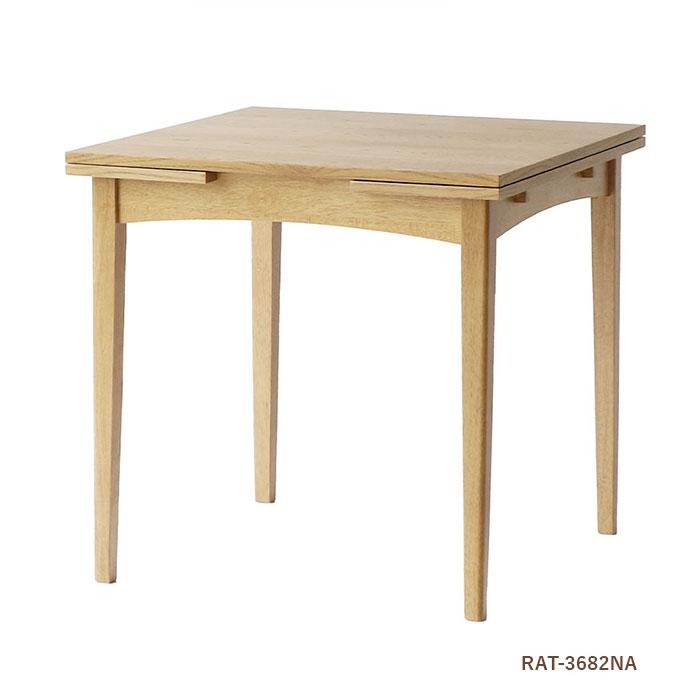 ICHIBA（市場） ダイニングテーブル 伸長式 Rasic Extension Dining