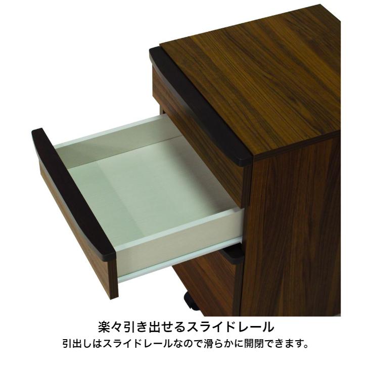 白井産業 セパルテック アンダーチェスト SEP-7040H NA IV DK SEPALTEC