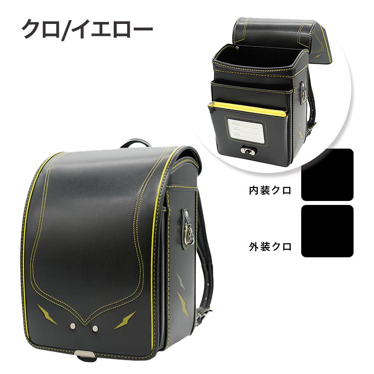 フィットちゃんランドセル ランドセル 2027年度 SHI-042-C Shining