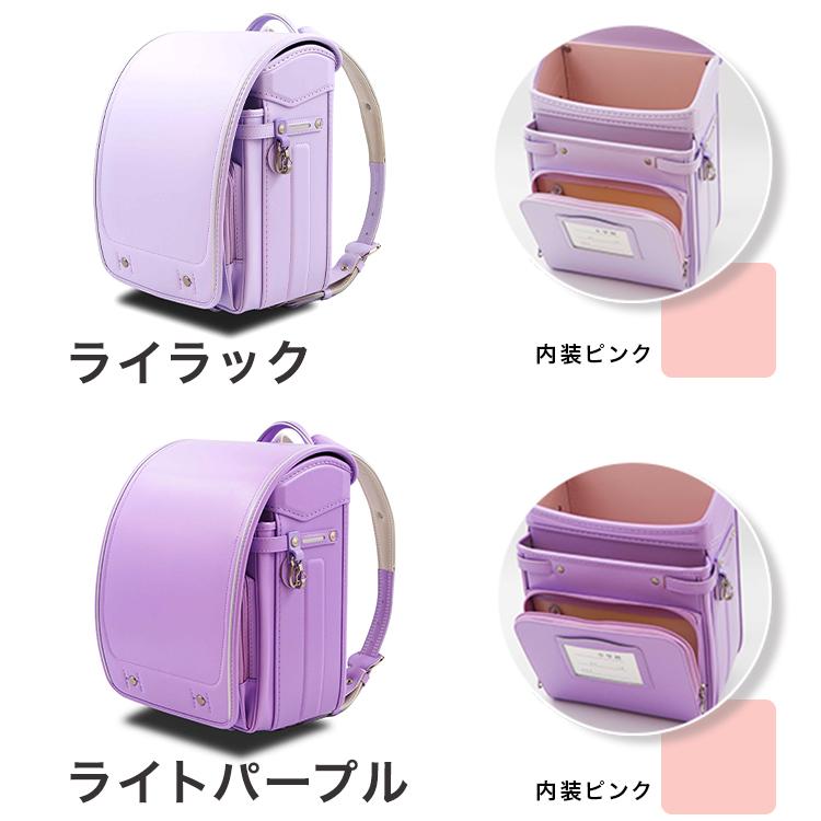 フィットちゃんランドセル ランドセル SQ-540 2026年度 simple e フィットちゃんランドセル ランドセル SQ-540 2026年度 simple e