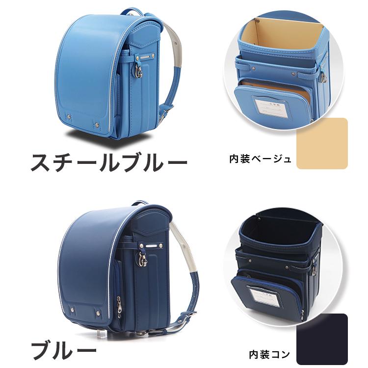フィットちゃんランドセル ランドセル SQ-540 2026年度 simple e フィットちゃんランドセル ランドセル SQ-540 2026年度 simple e