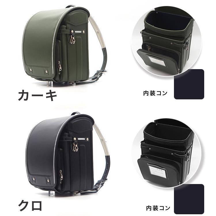 フィットちゃんランドセル ランドセル SQ-540 2026年度 simple e フィットちゃんランドセル ランドセル SQ-540 2026年度 simple e