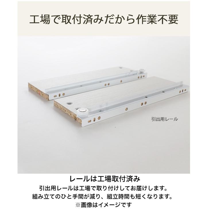 白井産業 セルオリア オープンラック SO1-1155H NA DK SERUORIA  多目的棚_12
