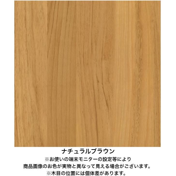 白井産業 セルオリア オープンラック SO1-1155H NA DK SERUORIA  多目的棚_14
