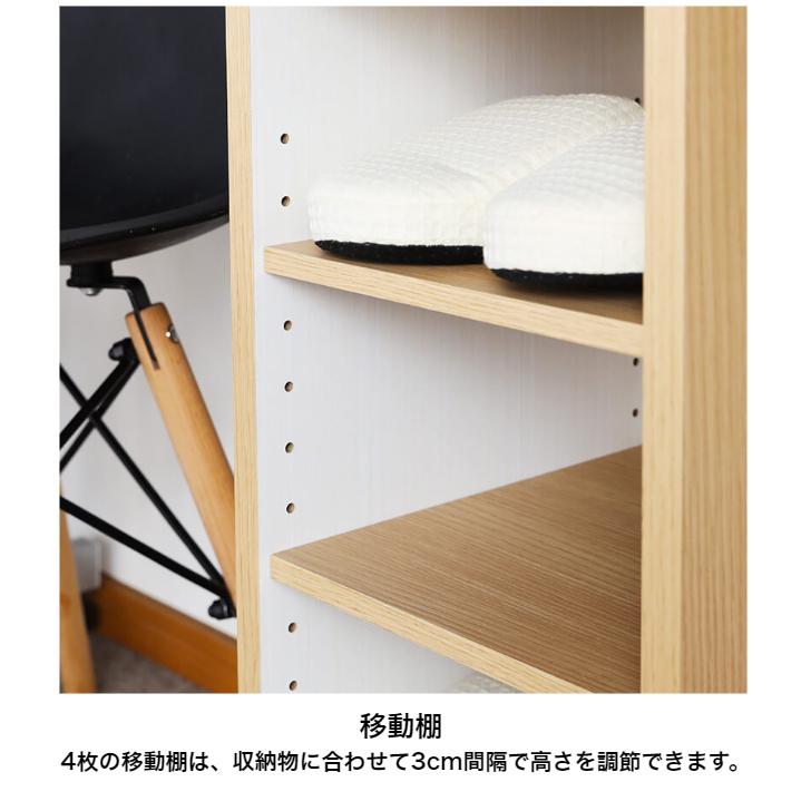 白井産業 スタンス スリッパラック STN-9047NW STANCE : インテリア