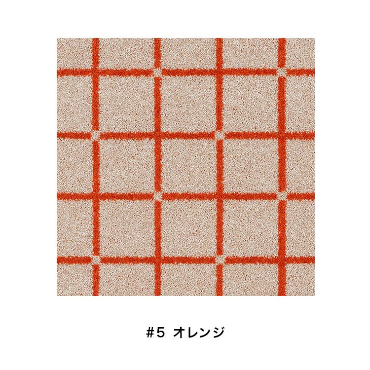スミノエ カーペット Othello オセロ 185×185cm ラグ スペースラグ 