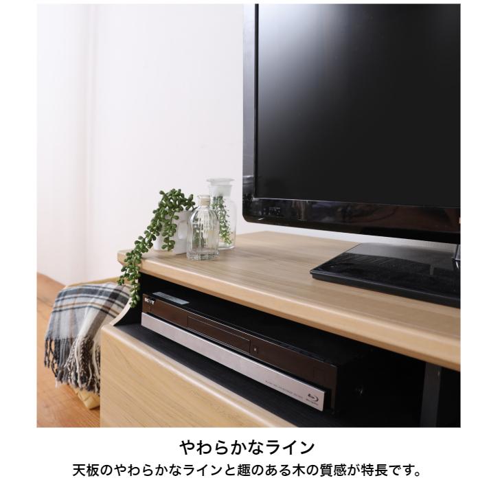 ローボード（テレビ台) ティレスタ３ ＴＬ３−４０１８Ｈ ナチュラル おしゃれ 白井産業 ティレスタ3 テレビボード TL3-4018H NA DK TELSTA