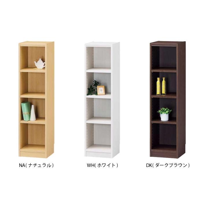 白井産業 タナリオ オープンラック TNL-1231 幅 31×高さ 120cmタイプ Tanalio 収納 おしゃれ かわいい シンプル モダン_4