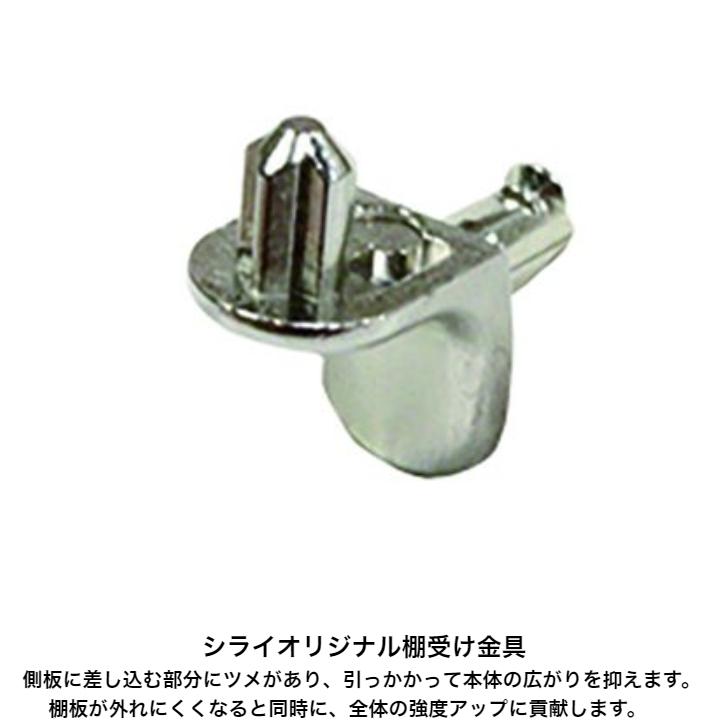 白井産業 タナリオ オープンラック TNL-1231 幅 31×高さ 120cmタイプ Tanalio 収納 おしゃれ かわいい シンプル モダン_6