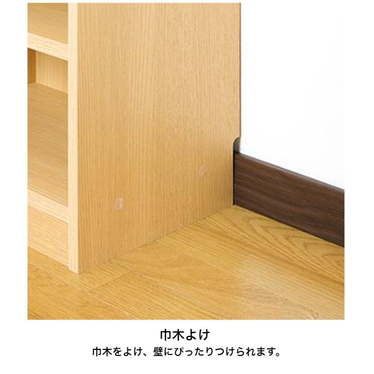 白井産業 タナリオ オープンラック TNL-1887 幅 87×高さ 180cmタイプ Tanalio NA WH DK 収納 おしゃれ かわいい シンプル モダン_8