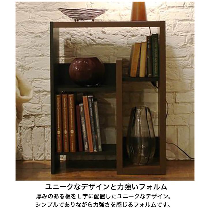 白井産業 ヴォルデバ オープンラック VRD-6080 DK WH VORDEVA シンプル 