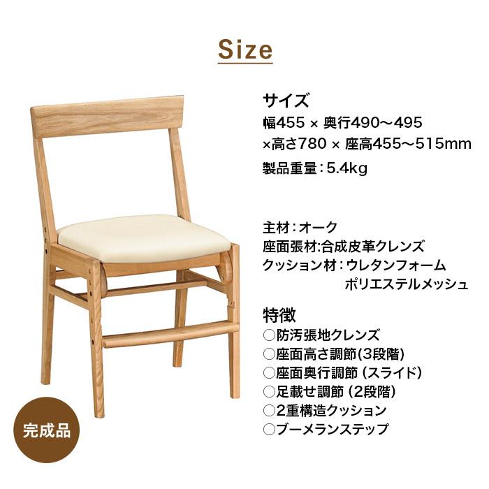 カリモク家具（KARIMOKU FURNITURE） デスクチェア XT0611 カリモク