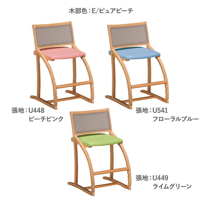 デスクチェア XT2401 クレシェ カリモク karimoku 学習イス 学習チェア 高さ調整 木製 国産 完成品の画像