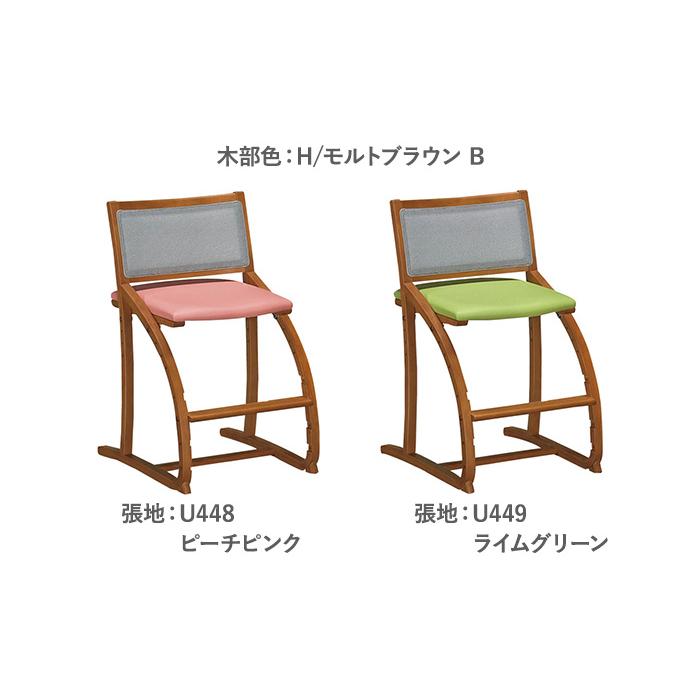 デスクチェア XT2401 クレシェ カリモク karimoku 学習イス 学習チェア 高さ調整 木製 国産 完成品の画像