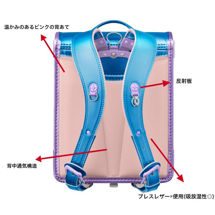 天使のはね ランドセル セイバン ユアメイト シャイニーポップ 天使のはね ランドセル セイバン ユアメイト シャイニーポップ