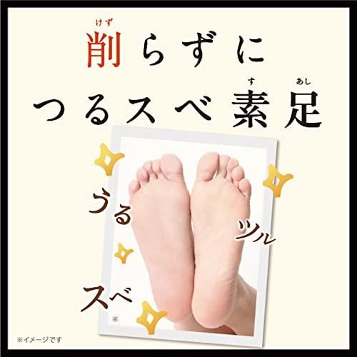 ベビーフット (Baby Foot) ベビーフット イージーパック 男性用 単品 30cmまで｜goda-shoten｜02