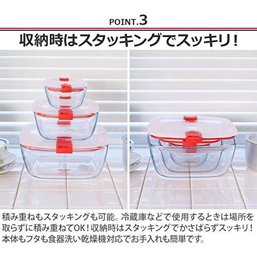 シナジートレーディング PYREX フタのまま レンジ可 保存容器 クック&ヒート レクタングル 23x15cm｜goda-shoten｜05