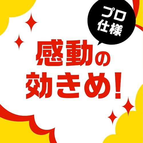 アース 極太 虫よけ線香 パワフル 屋外専用 虫除け キャンプ アウトドア 農作業 30巻 函入｜goda-shoten｜06