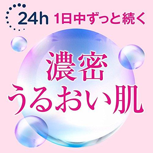 ジョンソンボディケア アロマミルク ドリーミースキン ボディローション カモミールとラベンダーの香り 単品 ポンプ 400mL｜goda-shoten｜07