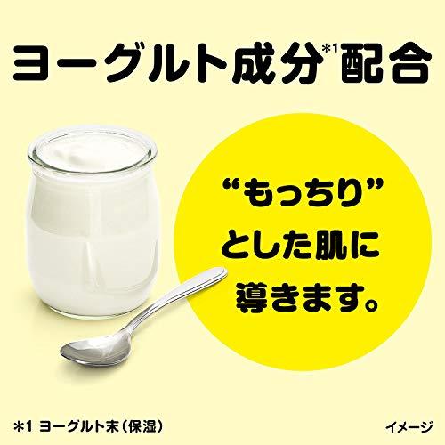 ジョンソンボディケア エクストラケア高保湿クリーム 100g｜goda-shoten｜04