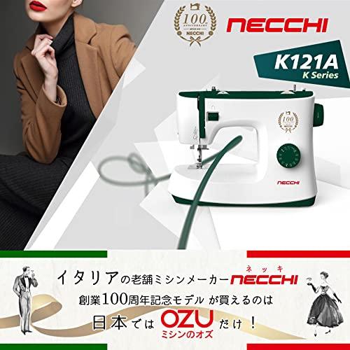 NECCHI(ネッキ) 電動ミシン フットコントローラー付き K121A ダークグリーン｜goda-shoten｜02