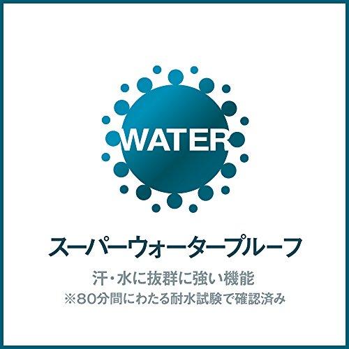 アリィー エクストラUVジェル 90g + BBジェル 8g 日焼け止め SPF50+/PA++++｜goda-shoten｜05