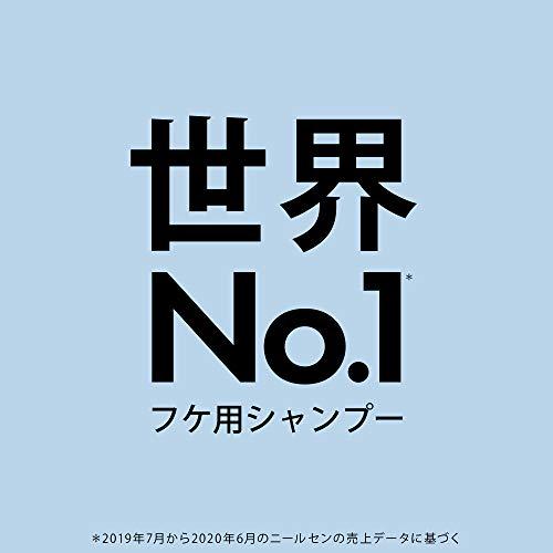 h&s scalp(エイチアンドエス スカルプ)スカルプコンディショナー 詰め替え 300g トリートメント 300グラム (x 1)｜goda-shoten｜04