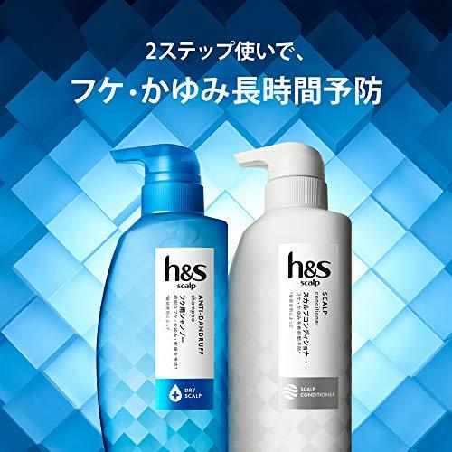 h&s scalp(エイチアンドエス スカルプ)スカルプコンディショナー 詰め替え 300g トリートメント 300グラム (x 1)｜goda-shoten｜06