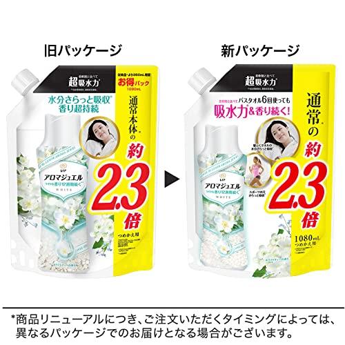 レノア ハピネス アロマジュエル 香り付け専用ビーズ ホワイトティー 詰め替え 特大 1,080mL｜goda-shoten｜02