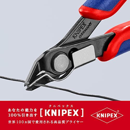 クニペックス KNIPEX 7891-125 エレクトロニクススーパーニッパー｜goda-shoten｜05