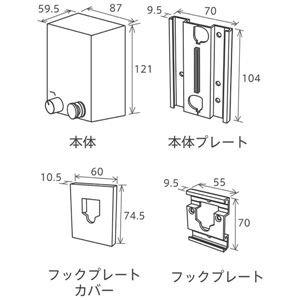 ワイヤー式 室内物干し金具 洗濯器具 【最長寸法：4m 最大荷重：10kg】 pid-4M｜goda-shoten｜03