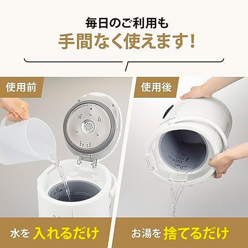 象印 加湿器 ベーシックタイプ 2.2L スチーム式 蒸気式 フィルター不要 お手入れ簡単 ホワイト EE-RR35-WA｜goda-shoten｜03