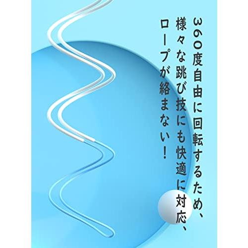 KinSui なわとび 縄跳び 大人用トレーニング用 学生用 競技 筋トレ用 2.9m フィットネス 軽量 子供用 運動 室内/屋外 学生用 運動会｜goda-shoten｜06