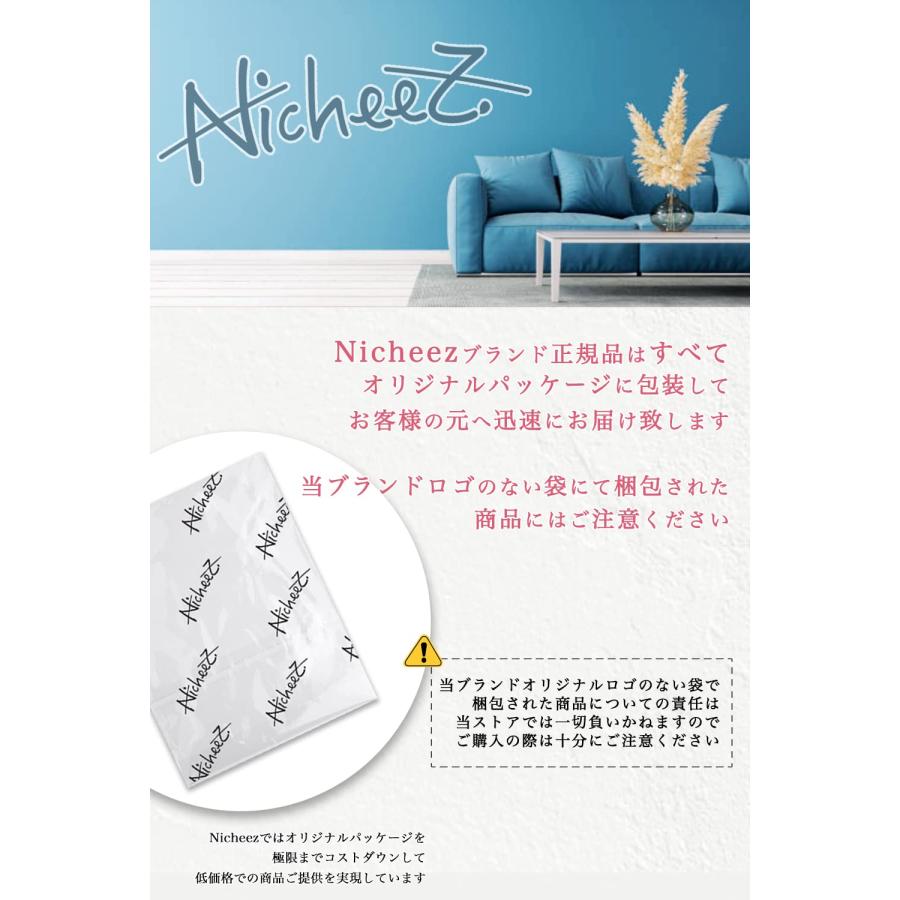 Nicheez ピクニック バスケット お弁当 かご (内布ナシ)｜goda-shoten｜07