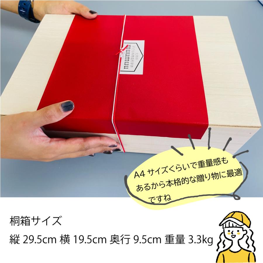 内祝 ギフト ジュース 無添加無着色の高級りんごジュース 桐箱入