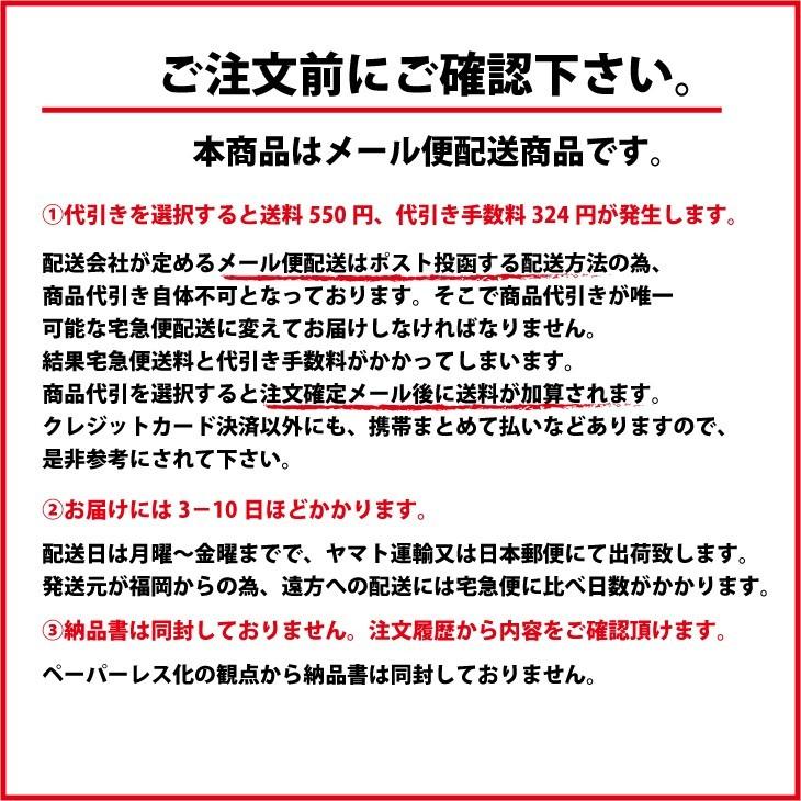 七味唐辛子 業務用 50g 送料無 特級 国産原料のみで独自調合の特級七味｜godaihasebegift｜08