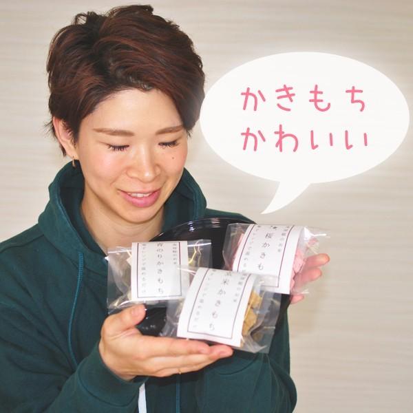 【完売御礼】玄米かきもち100ｇ×4袋入り（ネコポス）次回は2025年冬！！！ |  | 01